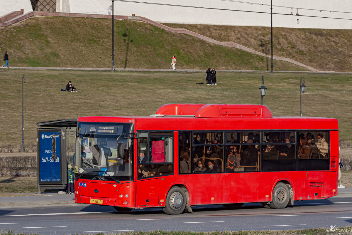Татарстан, Lotos-206 № АС 326 16