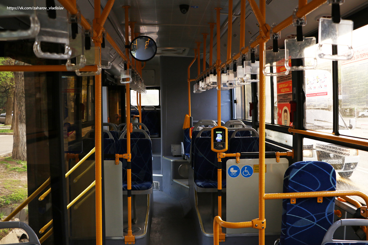 Алматы, Zhong Tong LCK6125HGAN № 3253