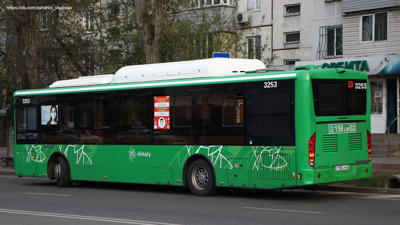 Алматы, Zhong Tong LCK6125HGAN № 3253