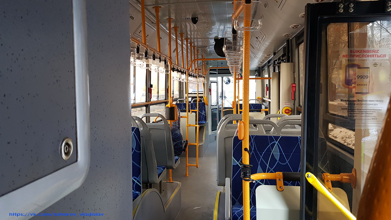 Алматы, Zhong Tong LCK6125HGAN № 3253