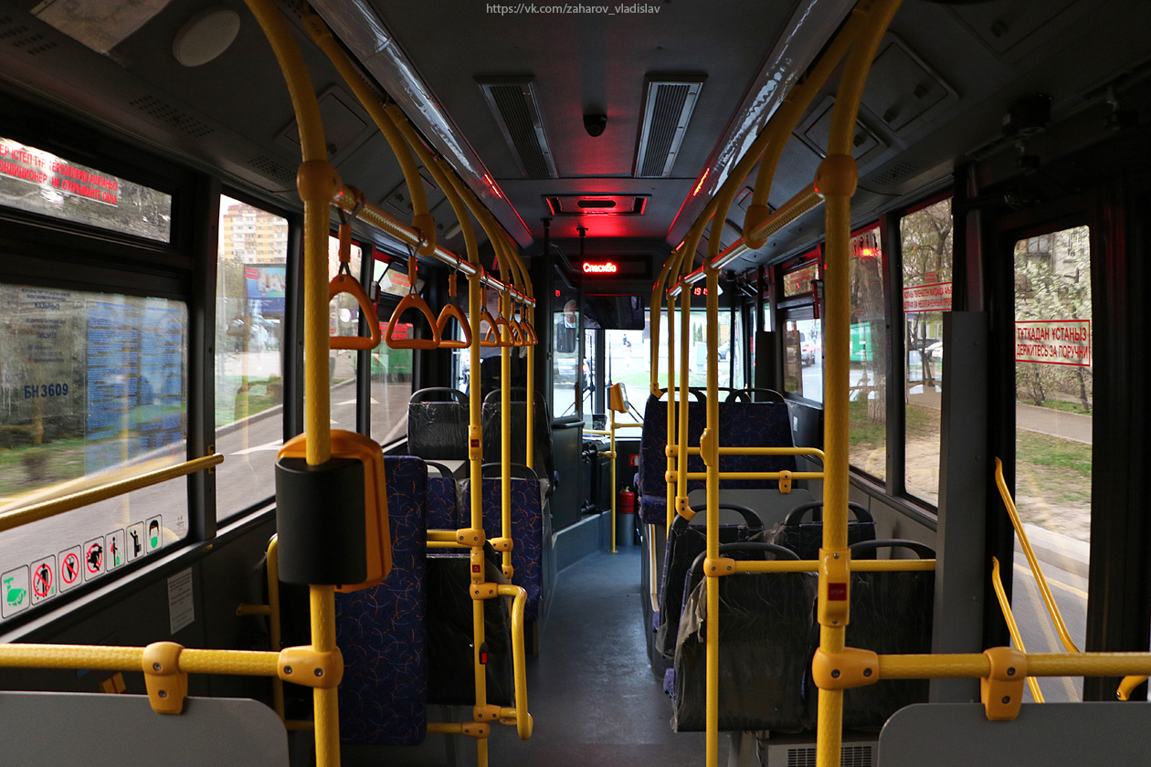 Алматы, Golden Dragon XML6125CN (Hyundai Trans Auto) № 3609