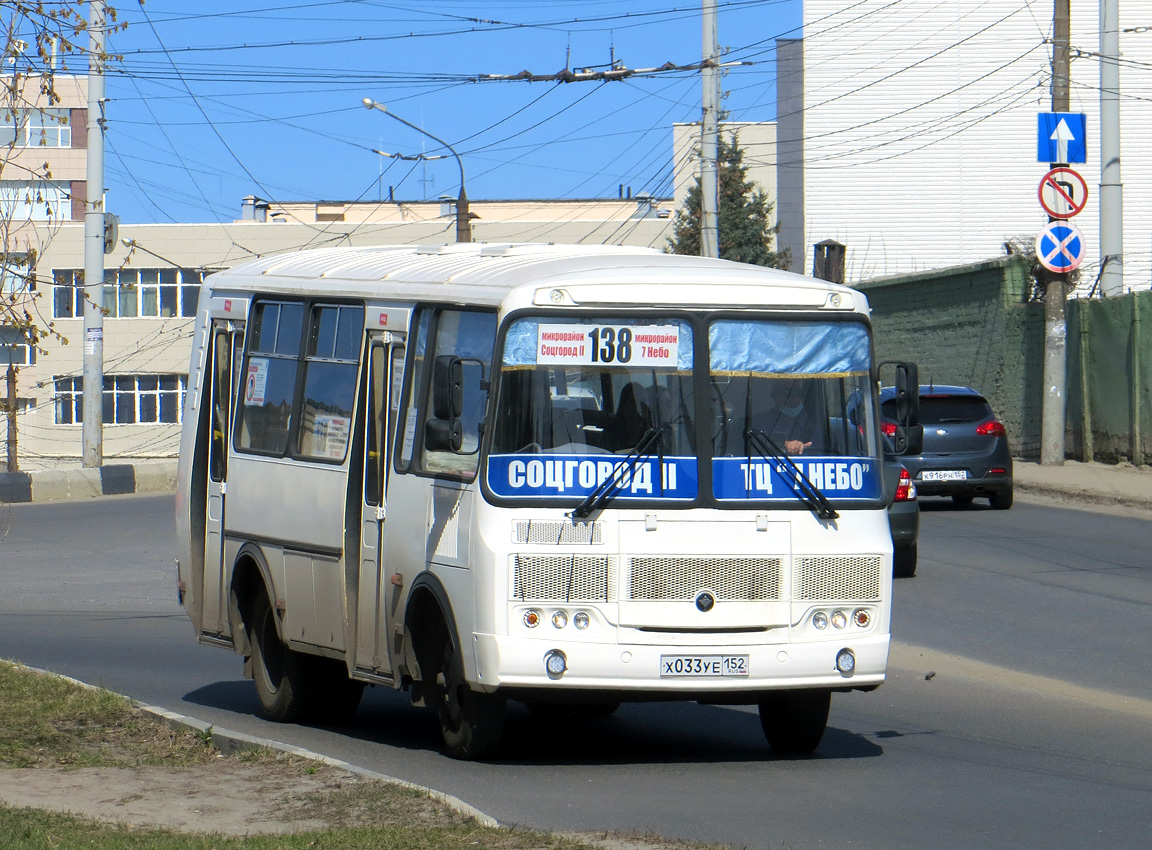 Нижегородская область, ПАЗ-32054 № Х 033 УЕ 152