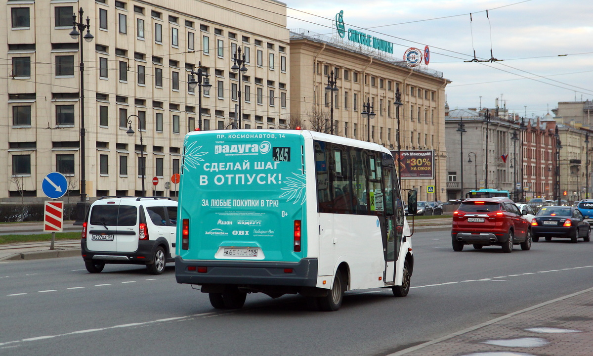 Санкт-Петербург, ГАЗ-A64R42 Next № А 654 АМ 198