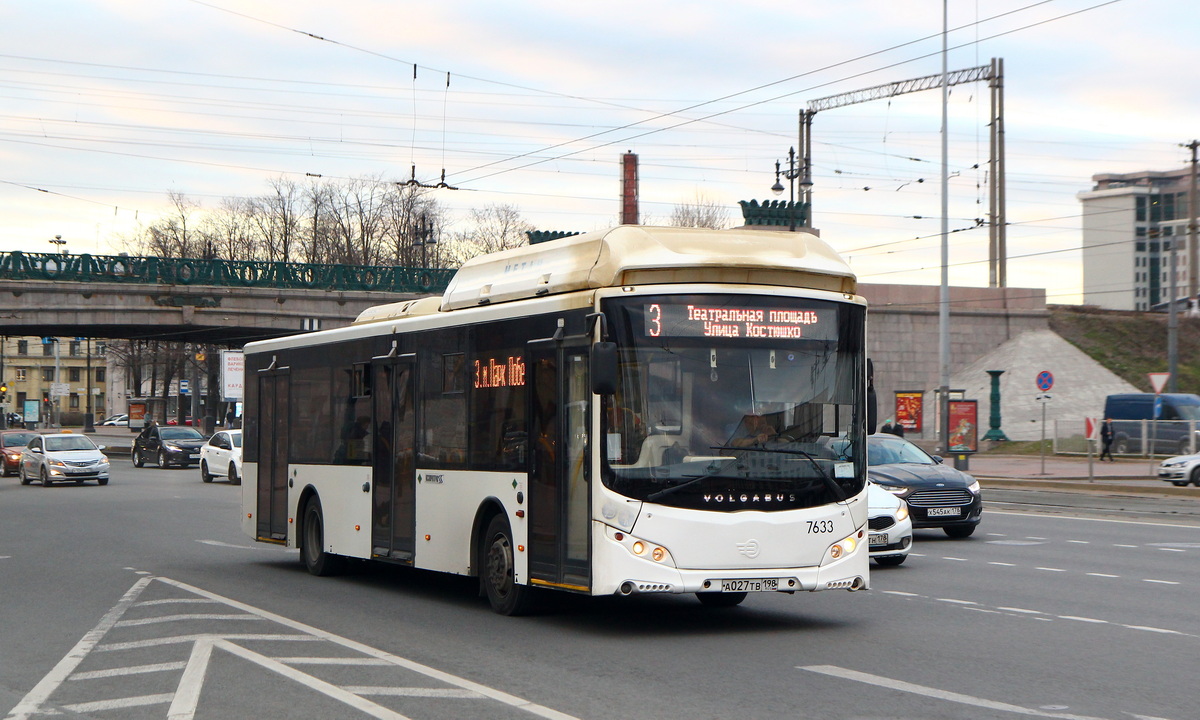 Санкт-Петербург, Volgabus-5270.G0 № 7633