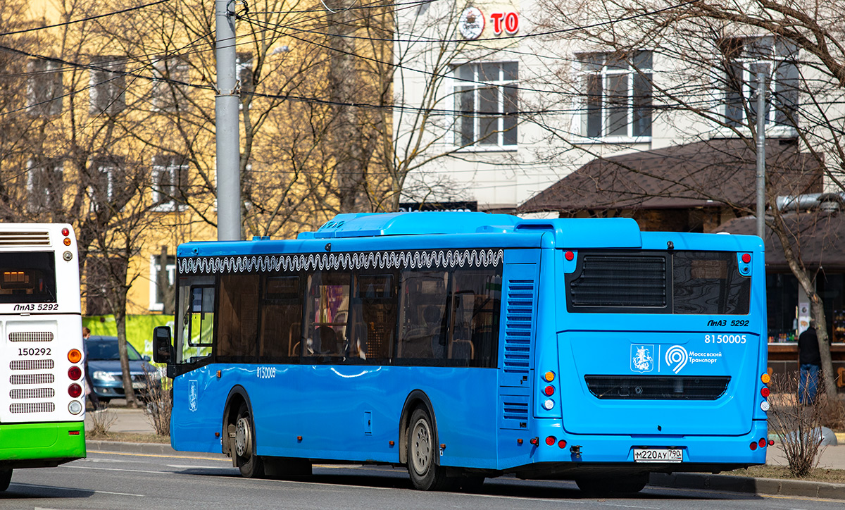 Москва, ЛиАЗ-5292.65 № 8150005