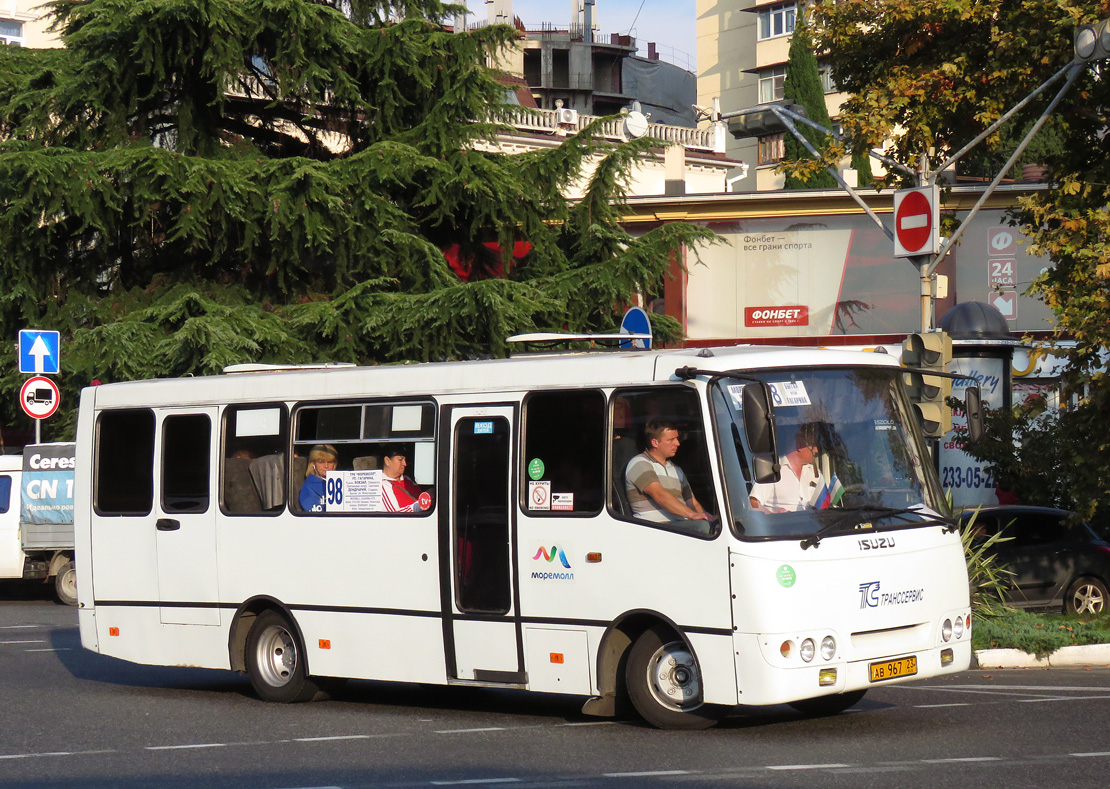 Краснодарский край, Богдан А09214 № АВ 967 23
