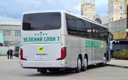 300 КБ