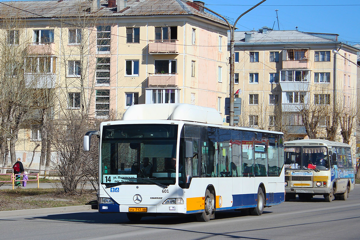 Sverdlovsk region, Mercedes-Benz O530 Citaro CNG # КА 717 66
