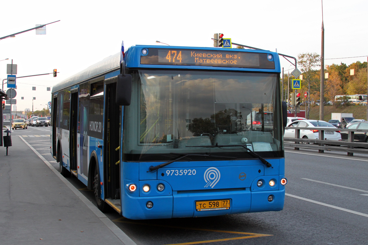 Москва, ЛиАЗ-5292.65 № 9735920