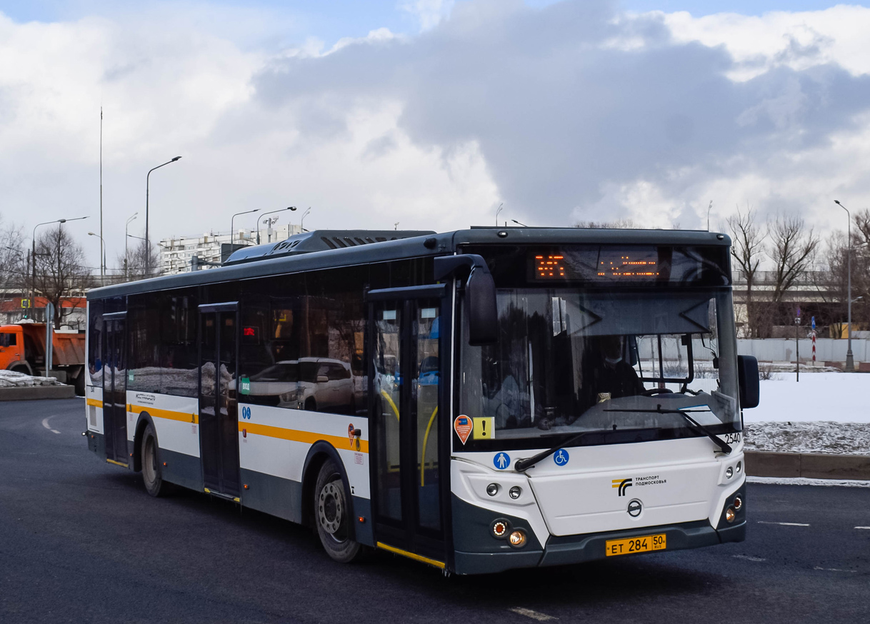 Московская область, ЛиАЗ-5292.65 № 2540 Московская область, ЛиАЗ-5292.65 № 2540