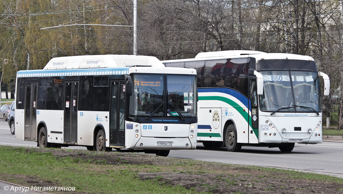 Башкортостан, НефАЗ-5299-30-51 № 0554