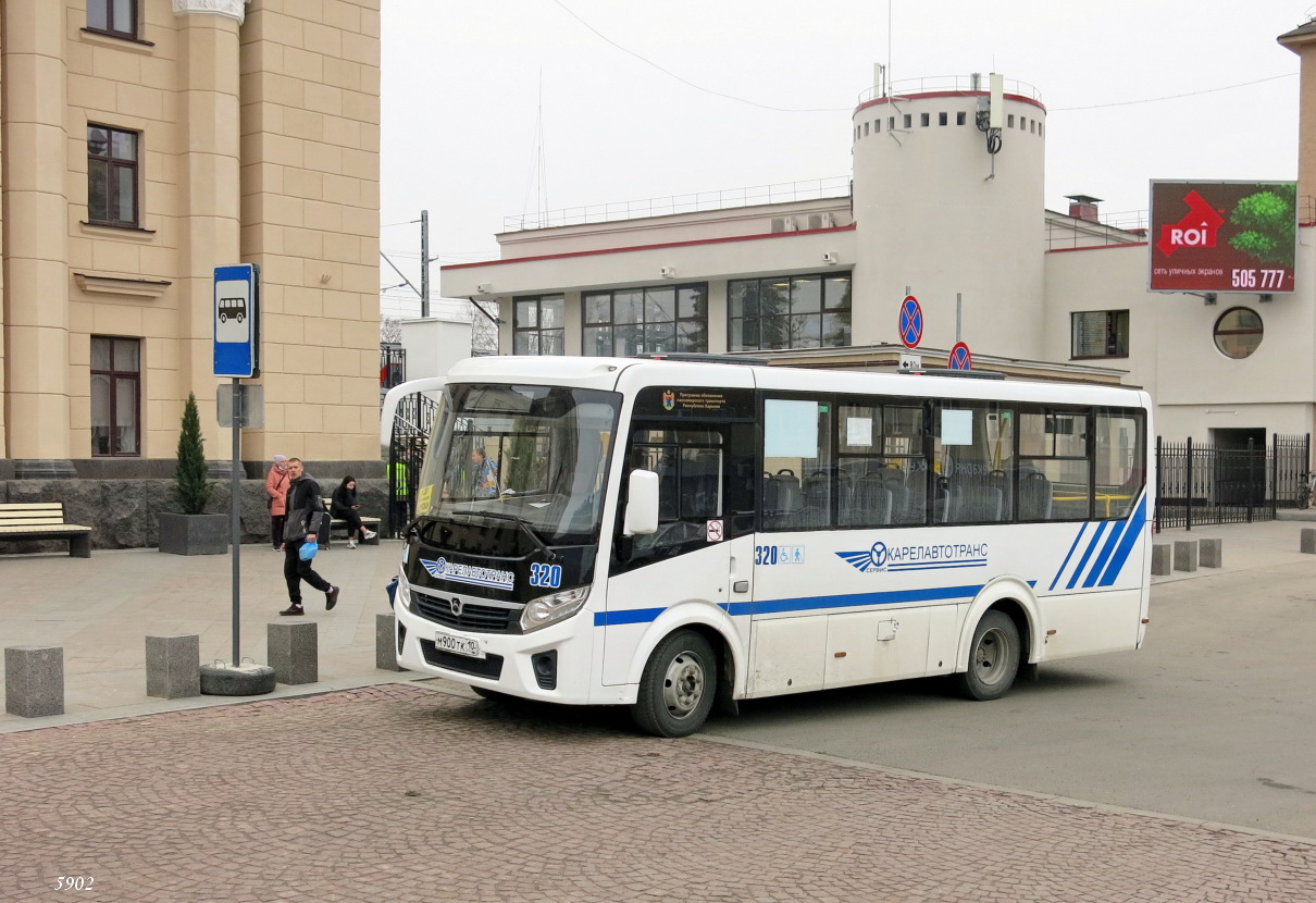 Карелия, ПАЗ-320435-04 "Vector Next" № 320