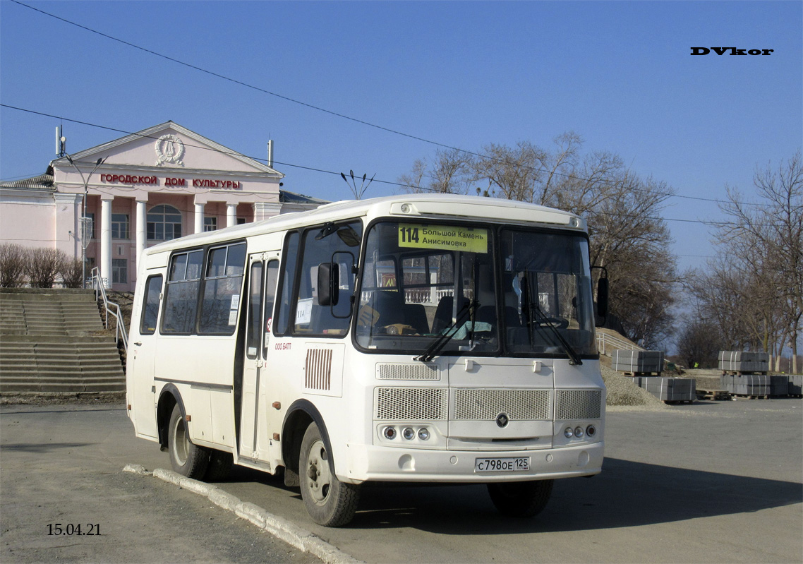 Приморский край, ПАЗ-320530-04 № С 798 ОЕ 125