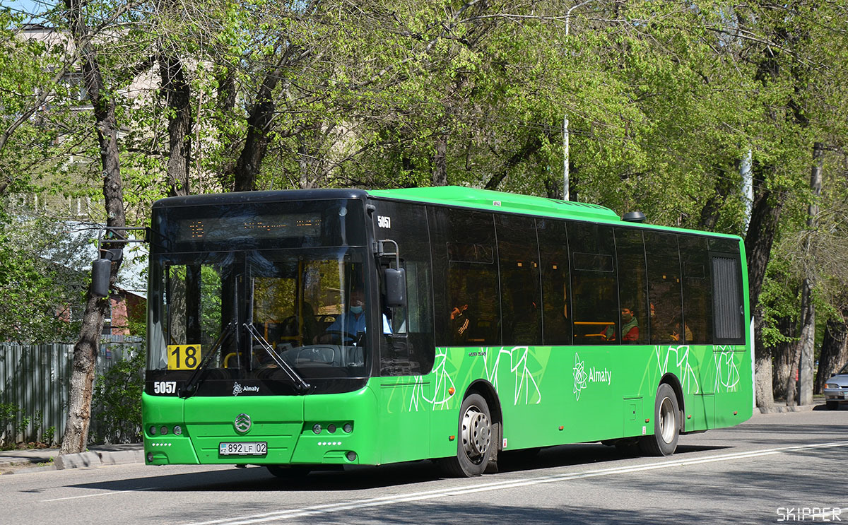Алматы, Golden Dragon XML6125CR № 5057