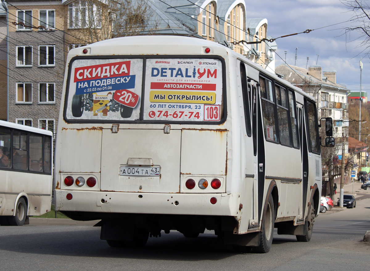 Kirov region, PAZ-4234-05 Nr. А 004 ТА 43