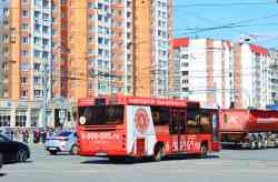 476 КБ