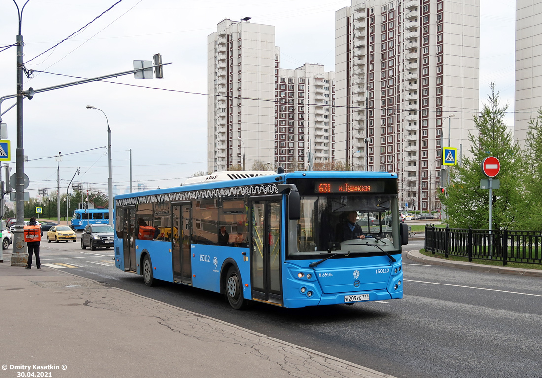 Москва, ЛиАЗ-5292.65 № 150112