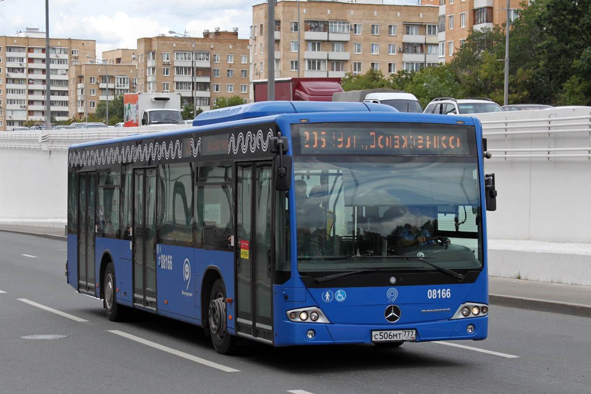 Москва, Mercedes-Benz Conecto II № 08166