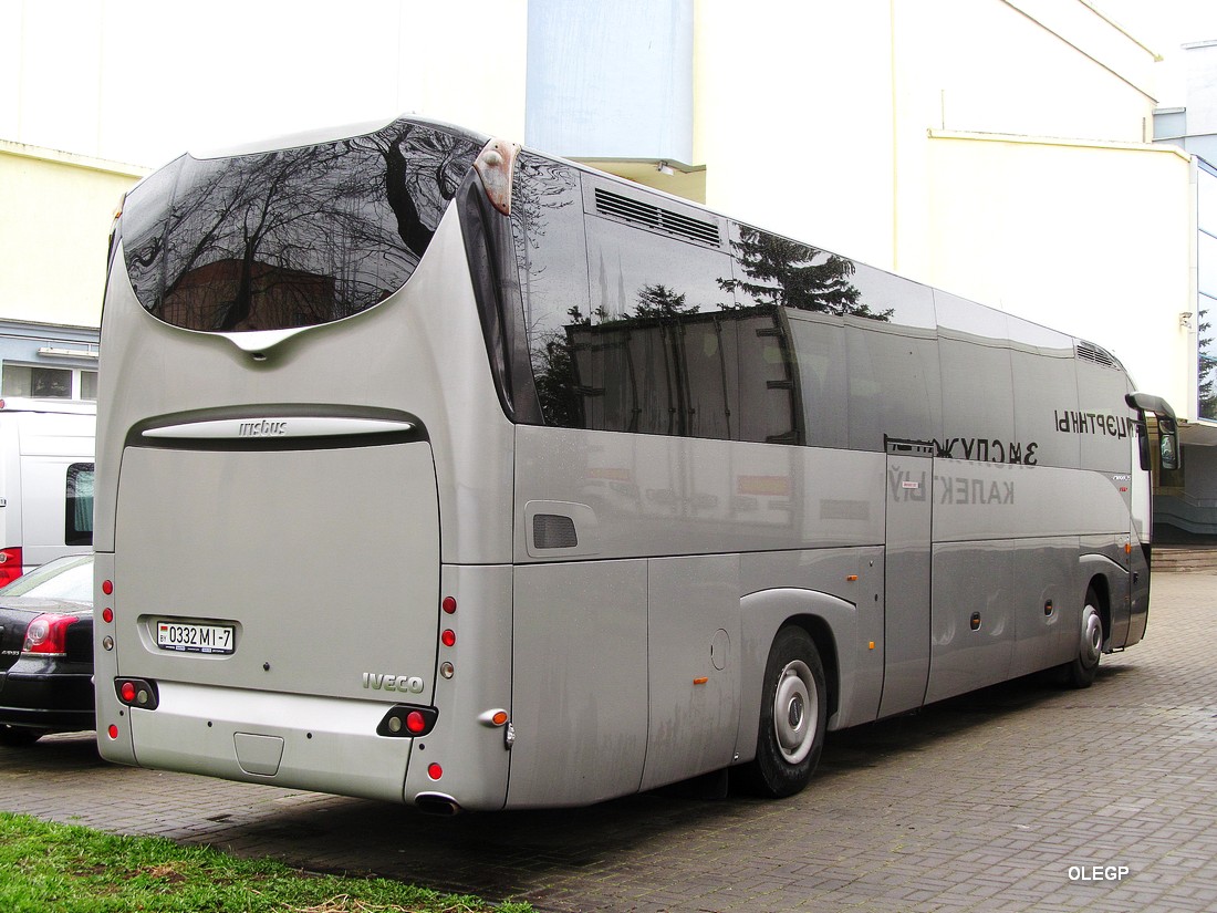 Минск, Irisbus Magelys PRO № 0332 МІ-7