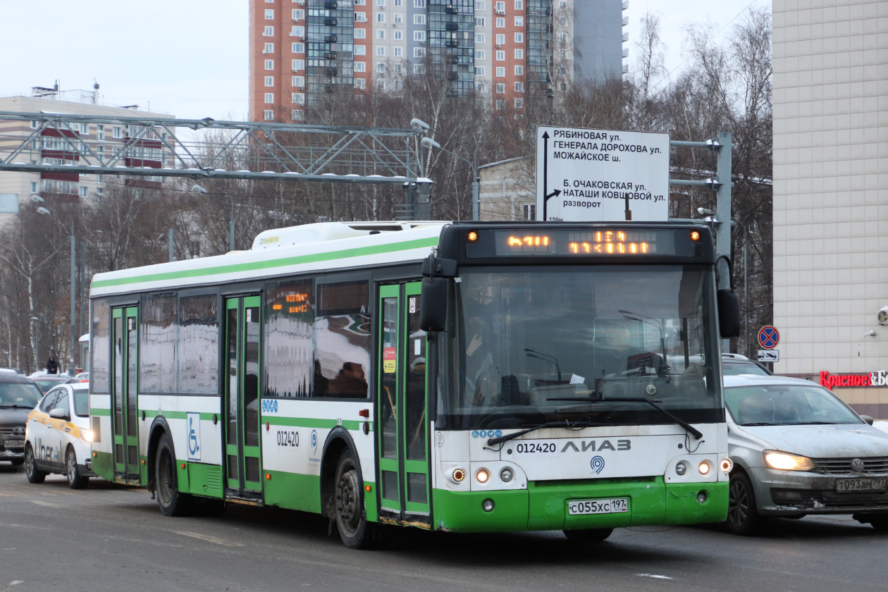 Москва, ЛиАЗ-5292.22 (2-2-2) № 012420
