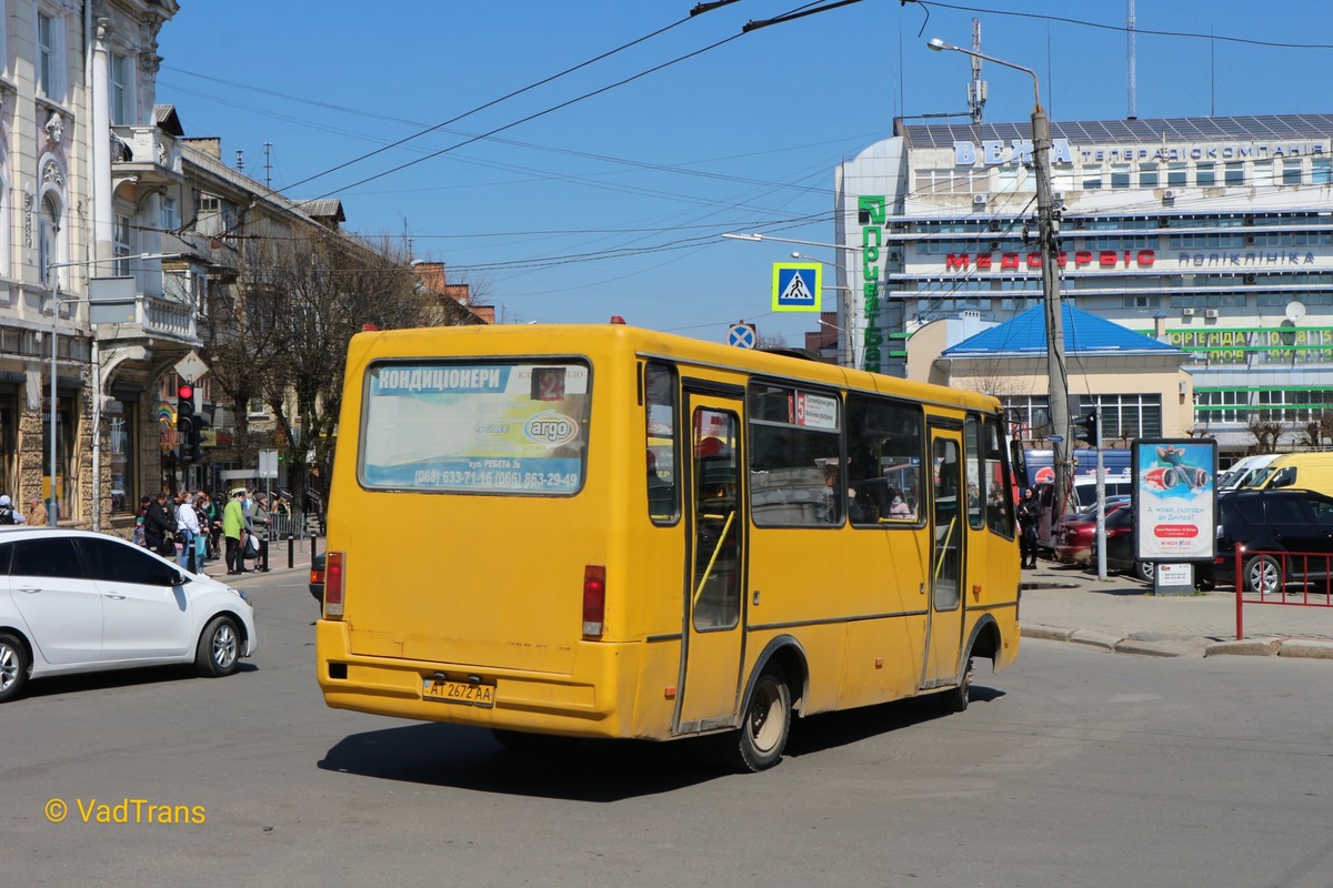 Ивано-Франковская область, Эталон А079.32 "Подснежник" № AT 2672 AA