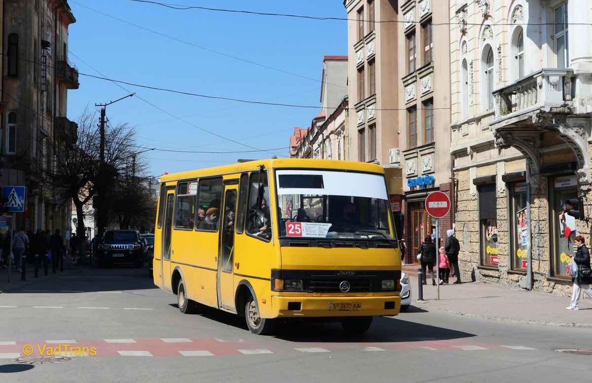 Ивано-Франковская область, Эталон А079.32 "Подснежник" № AT 2672 AA