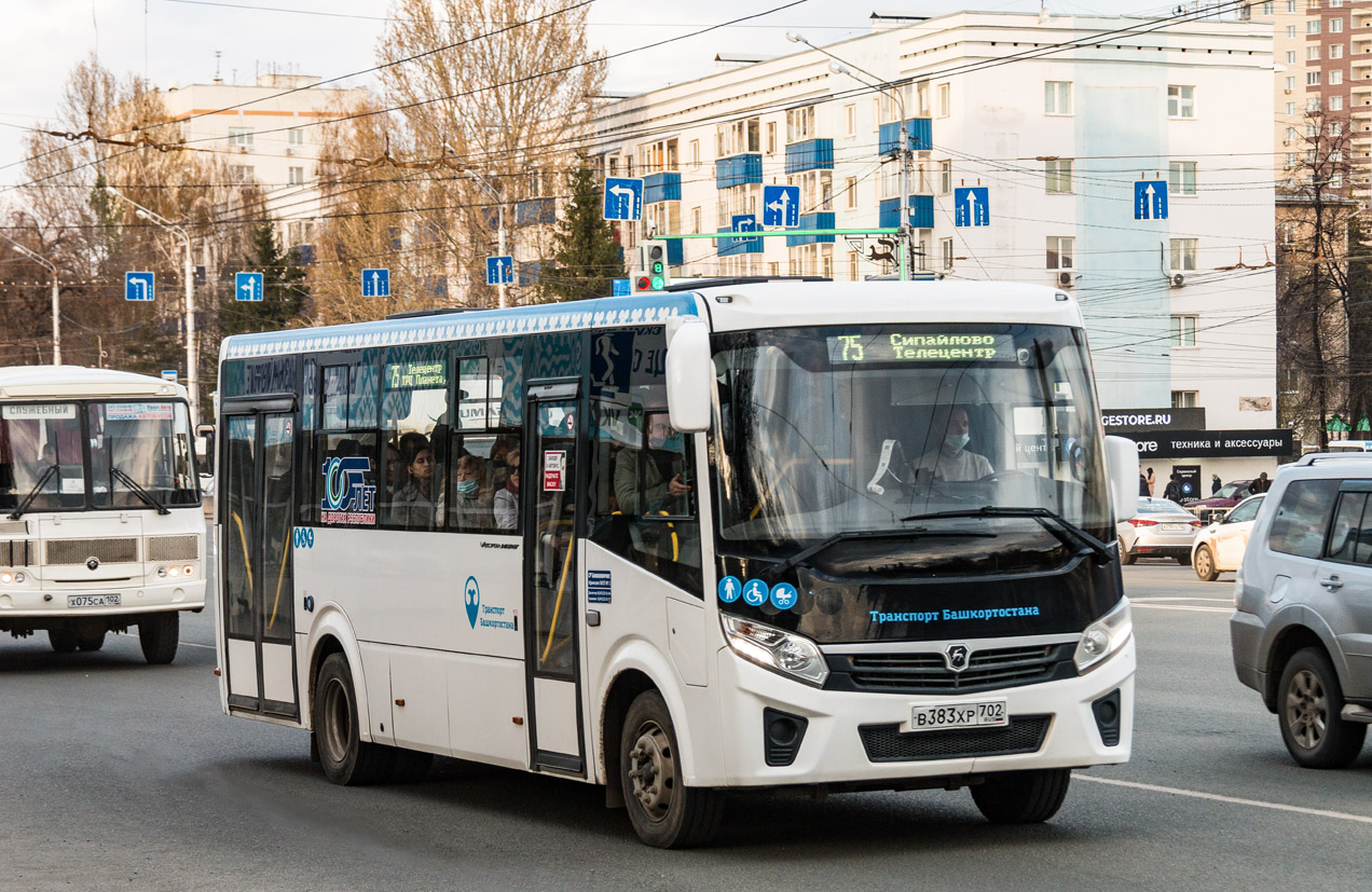 102са