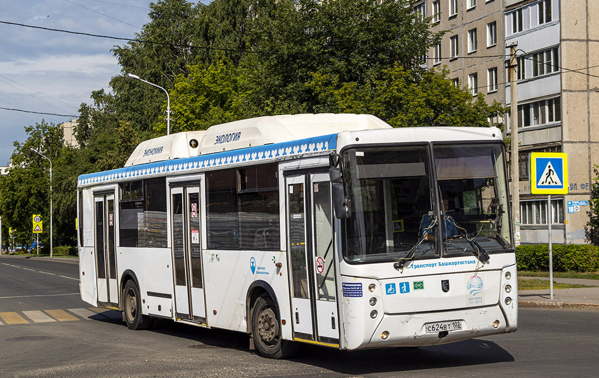 Башкортостан, НефАЗ-5299-30-51 № 0505