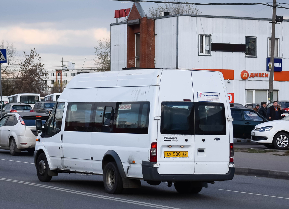 Московская область, Нижегородец-222702 (Ford Transit) № АХ 500 50