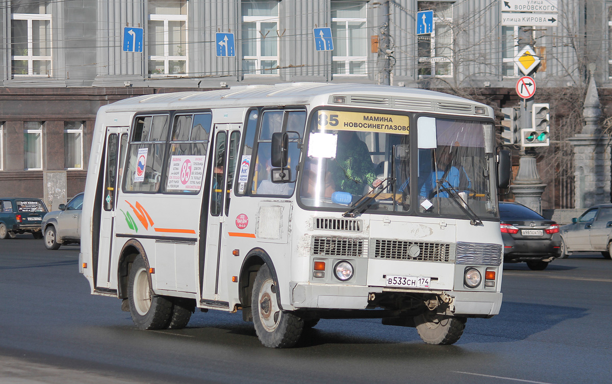 Челябинская область, ПАЗ-32054 № В 533 СН 174
