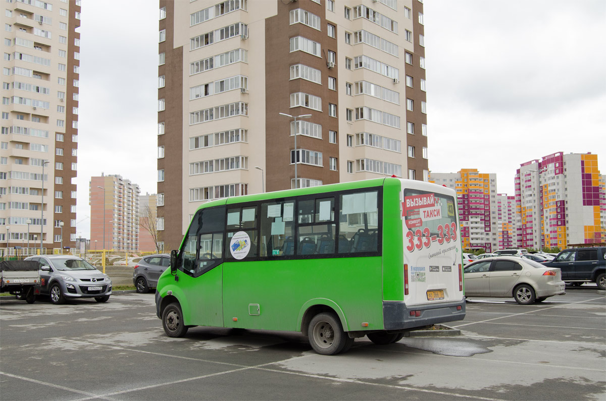 Тюменская область, ГАЗ-A64R45 Next № АО 366 72 Тюменская область, ГАЗ-A64R45 Next № АО 366 72