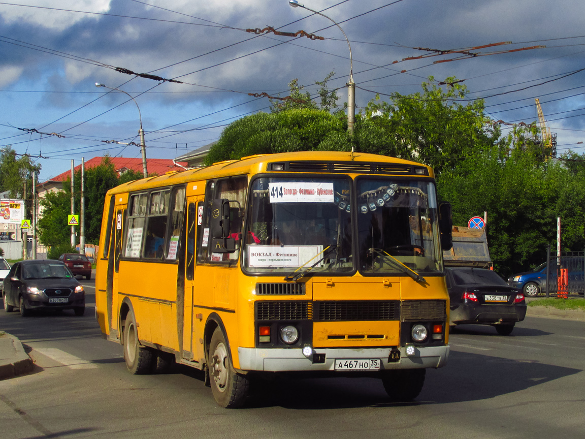 Валагодская вобласць, ПАЗ-4234 № А 467 НО 35