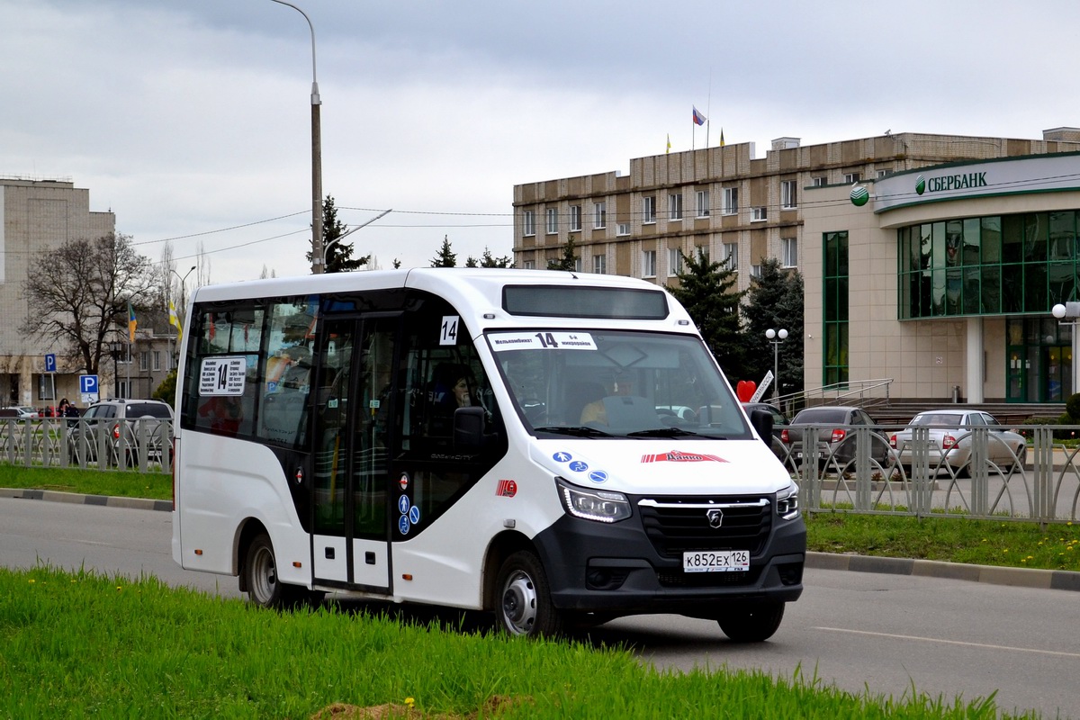 Газель city a68r52