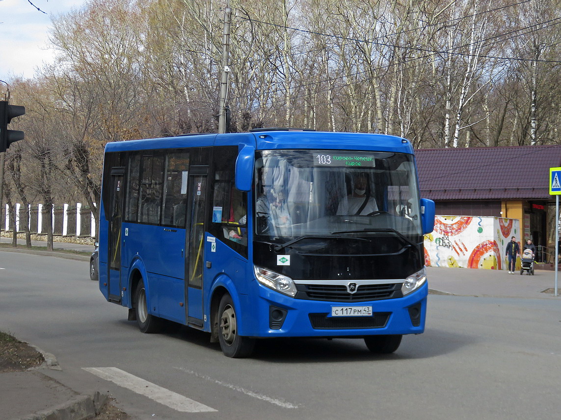 Кировская область, ПАЗ-320405-14 "Vector Next" № С 117 РМ 43