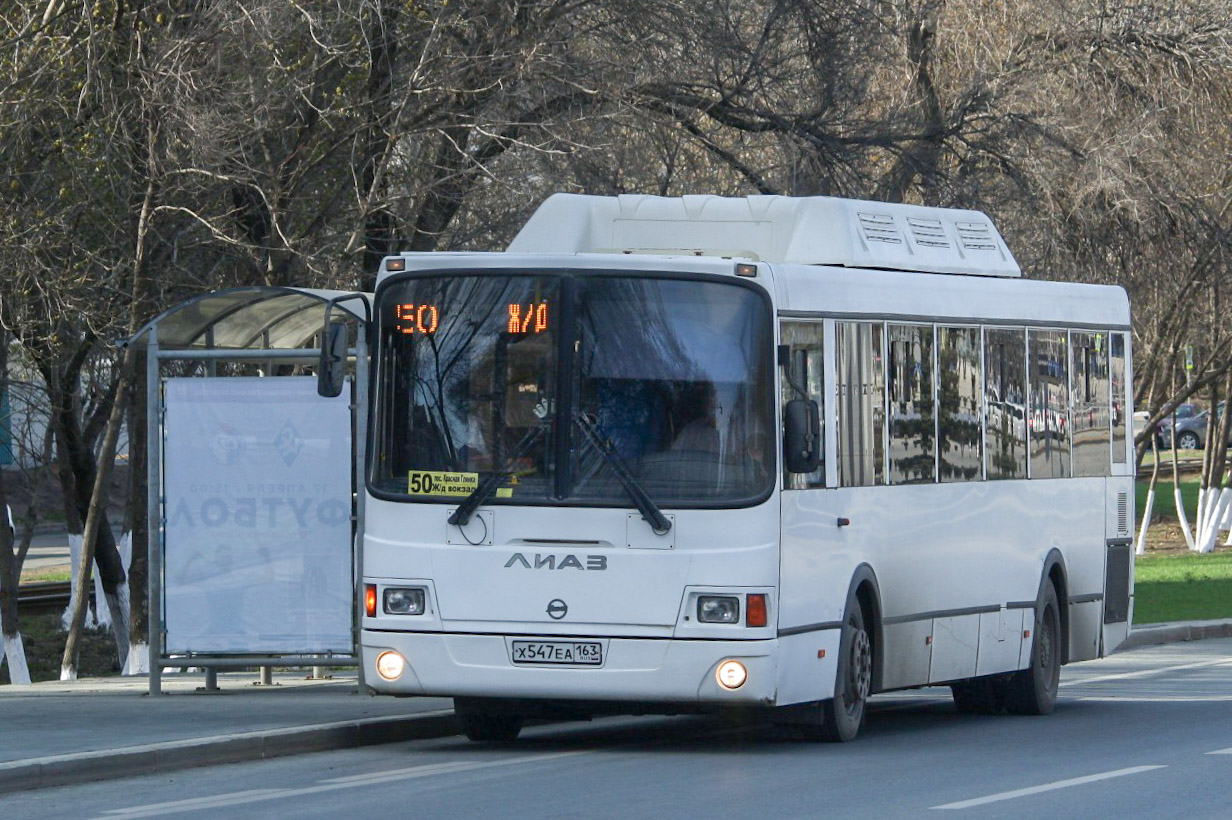 Самарская область, ЛиАЗ-5293.70 № 50350