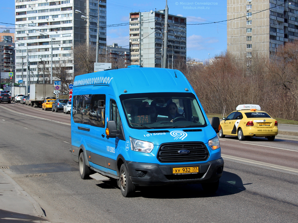 Москва, Ford Transit FBD [RUS] (Z6F.ESG.) № 1015005