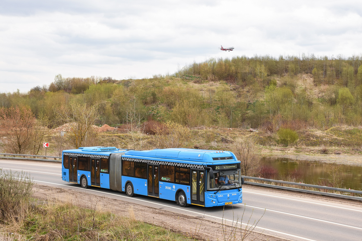 Москва, ЛиАЗ-6213.71 № 191581