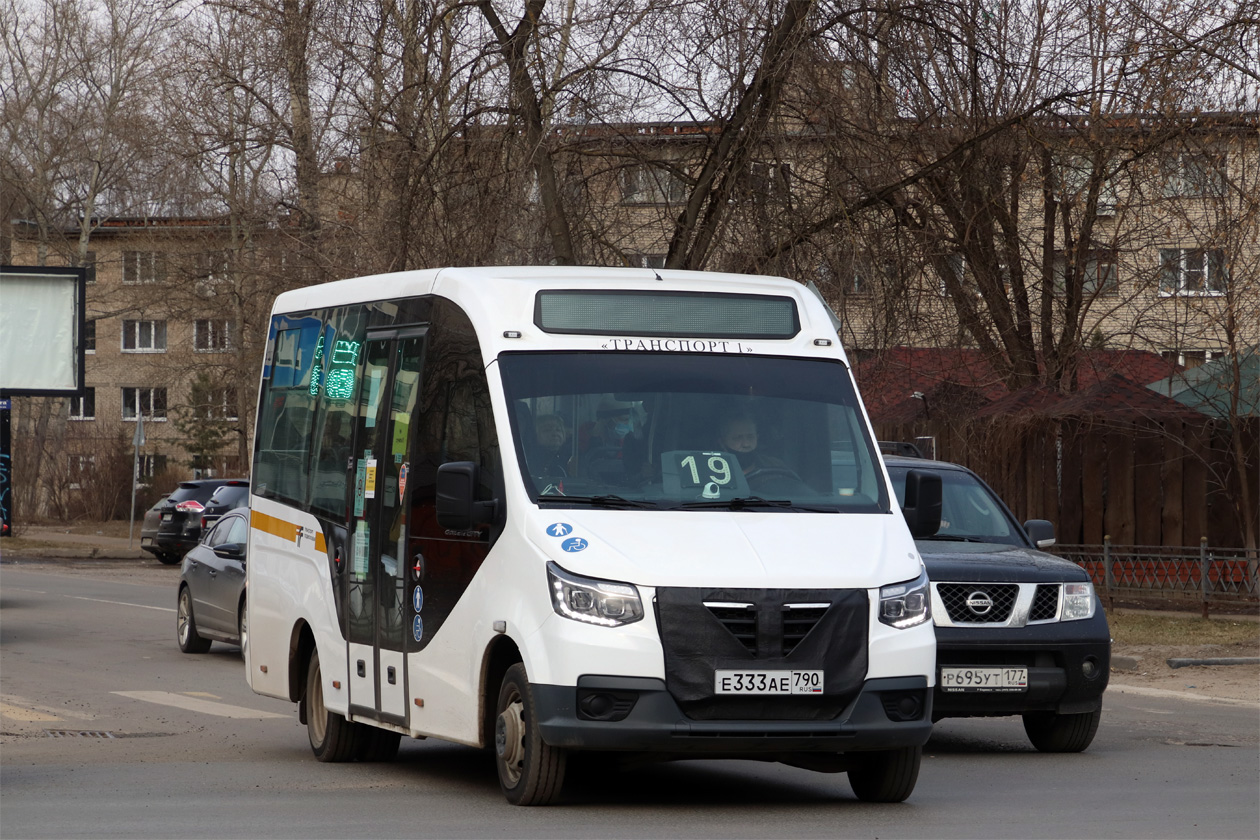 Расписание автобуса с 790. ГАЗ-a68r52 City. У402ае 790. В790ае198. В649ае790.