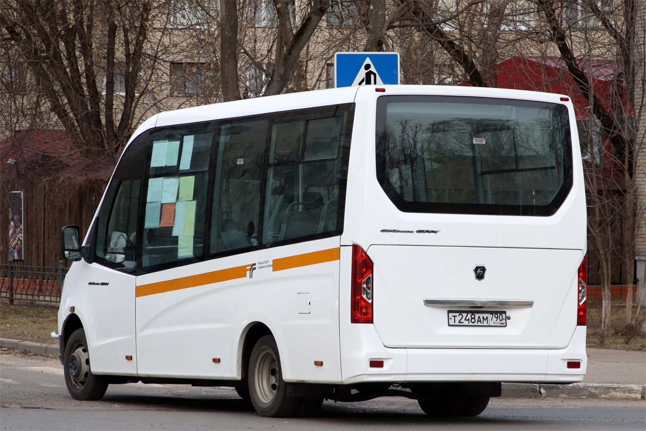 Газель city a68r52