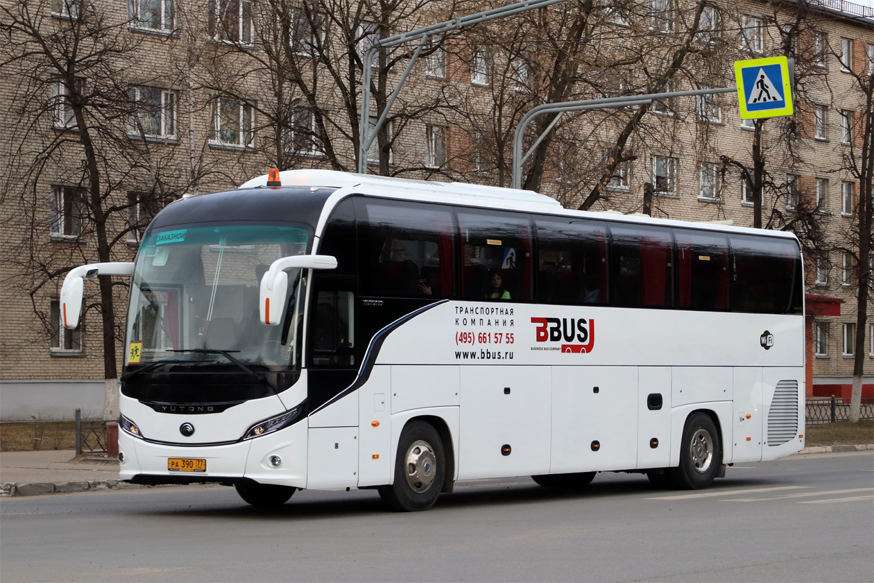 Автобус 57 подольск домодедово. Автобус домодедово елец. Экспресс автобус до домодедово. Автобус домодедово елец. Автобус 999.