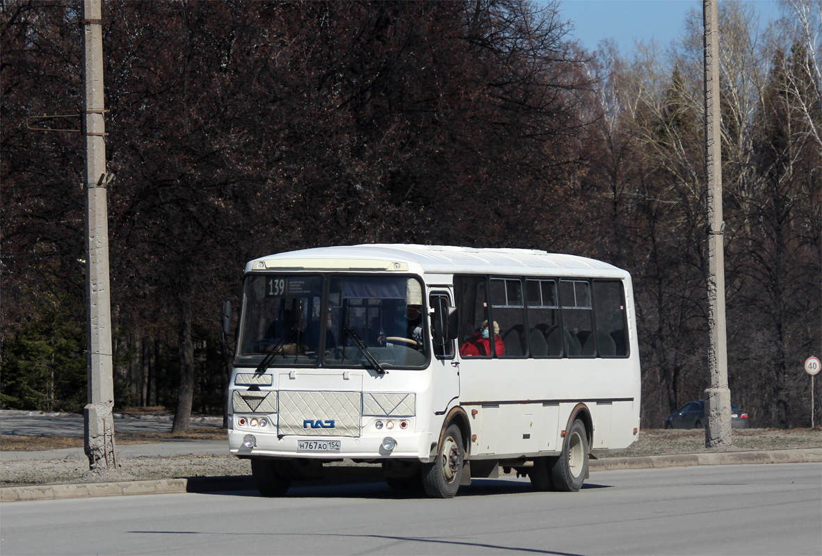Новосибирская область, ПАЗ-4234-04 № Н 767 АО 154