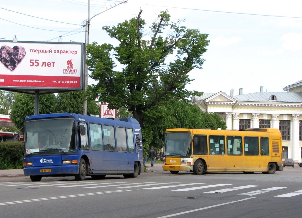 Ленинградская область, DAB 11-0860S № АВ 857 47; Ленинградская область, DAB 11-0860S № АВ 858 47