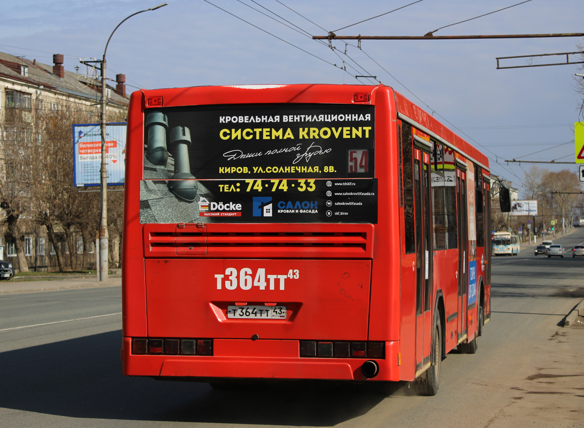 Кировская область, НефАЗ-5299-10-32 № Т 364 ТТ 43