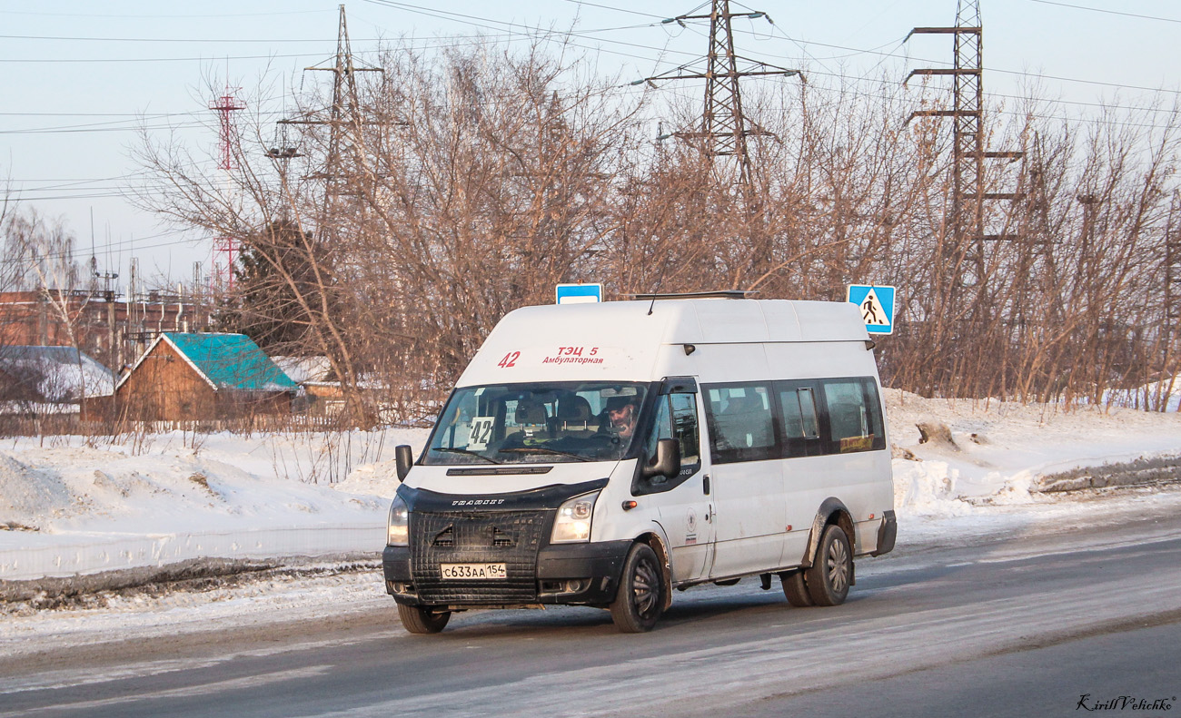 Новосибирская область, Нижегородец-222709  (Ford Transit) № С 633 АА 154