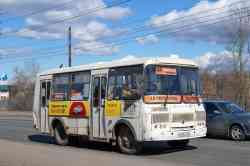 392 КБ
