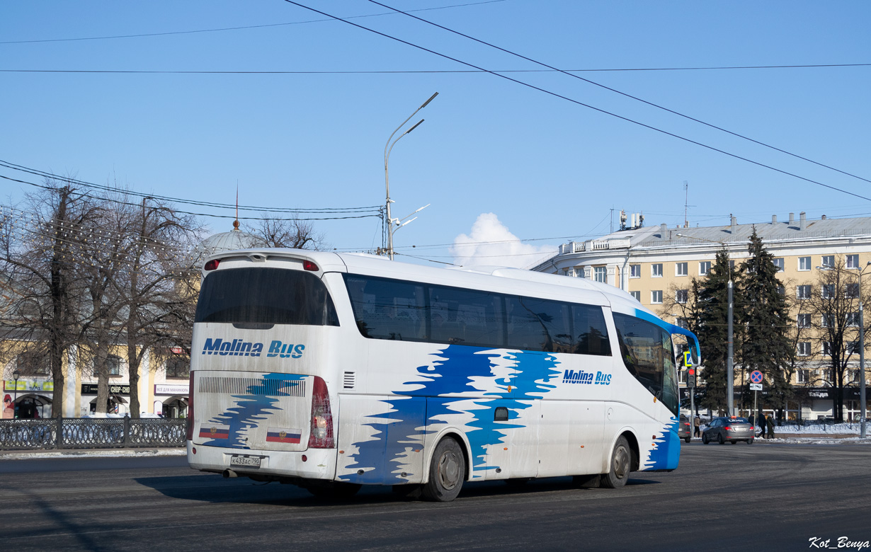 Московская область, Irizar PB (все) № К 433 АС 790