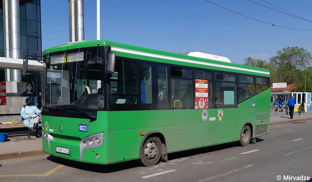 Алматы, SAZ LE60 № 0023