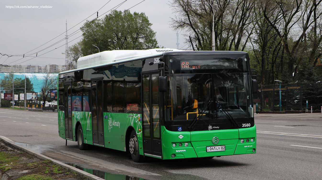 Алматы, Golden Dragon XML6125CN (Hyundai Trans Auto) № 3580
