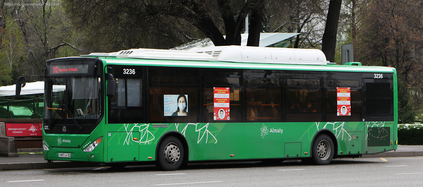 Алматы, Zhong Tong LCK6125HGAN № 3236