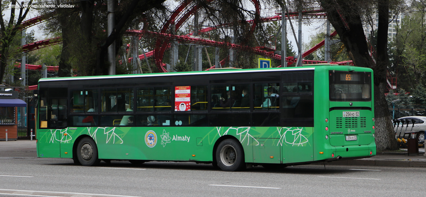 Алматы, Yutong ZK6118HGA № 254 HD 02